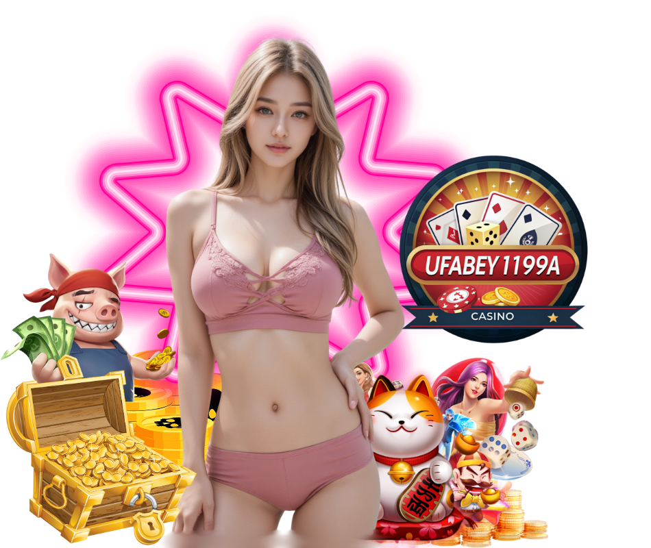 UFABEY1199 แทงบอลออนไลน์